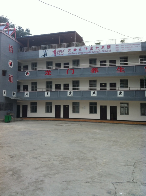 Wudang Dragon Gate school